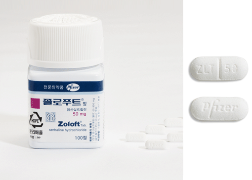 Zoloft 50 mg to 100mg