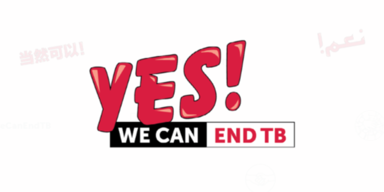 Yes! We can end TB logo.